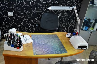 Будьте неотразимы! Услуги для волос, ногтей, бровей и многое другое со скидками до 73% в салоне «Комплимент»! Будьте неотразимы! Услуги для волос, ногтей, бровей и многое другое со скидками до 73% в салоне «Комплимент»!