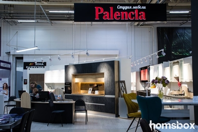 Салон-магазин Palencia дарит подарки и скидки до 15% при заказе кухни! Салон-магазин Palencia дарит подарки и скидки до 15% при заказе кухни!