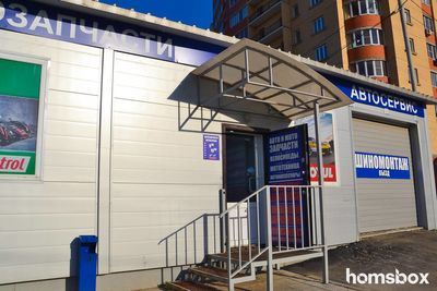 Технический центр Motul