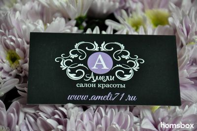 Выберите свою SPA-программу в салоне красоты «Амели» со скидками до 60%!