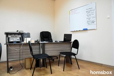 Авто подбор АмкСервис