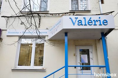 Салон красоты Валери