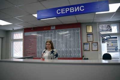  ООО «Корс Евросервис»