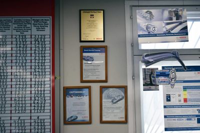  ООО «Корс Евросервис»