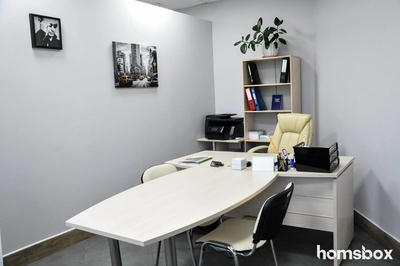 Агентство DomAS