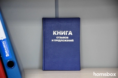 Агентство DomAS