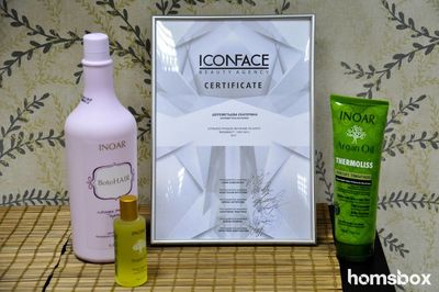 Салон красоты Палитра