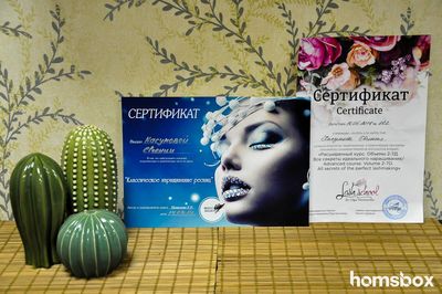 Салон красоты Палитра