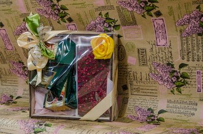 Магазин Чайгород