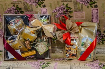 Магазин Чайгород