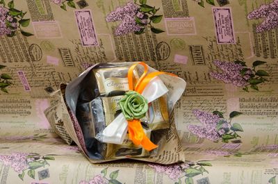 Магазин Чайгород