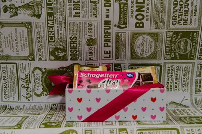 Магазин Чайгород