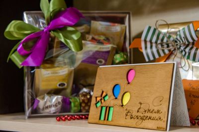 Магазин Чайгород