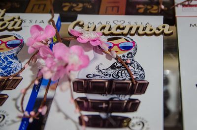 Магазин Чайгород