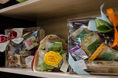 Магазин Чайгород