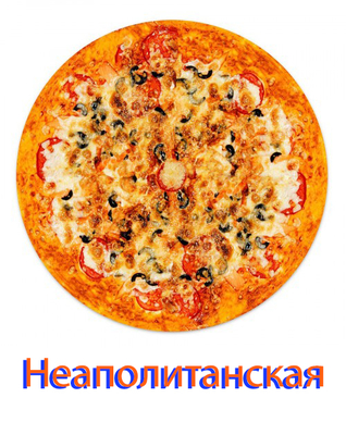 Успей попробовать! Попробуй сеты в Суши Порт со скидкой 50%! Успей попробовать! Попробуй сеты в Суши Порт со скидкой 50%!