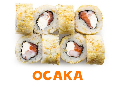 Скидка 50% на полюбившиеся роллы и пиццу!