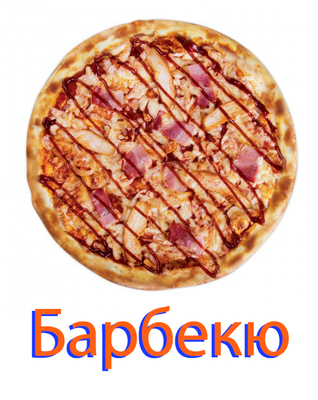 Успей попробовать! Попробуй сеты в Суши Порт со скидкой 50%! Успей попробовать! Попробуй сеты в Суши Порт со скидкой 50%!