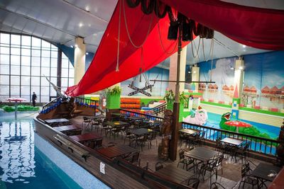 Аквапарк Фэнтази Парк