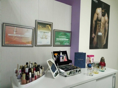 Салон красоты Profil