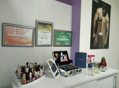 Салон красоты Profil