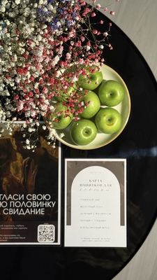 SERENITY (Серенити), спа-салон