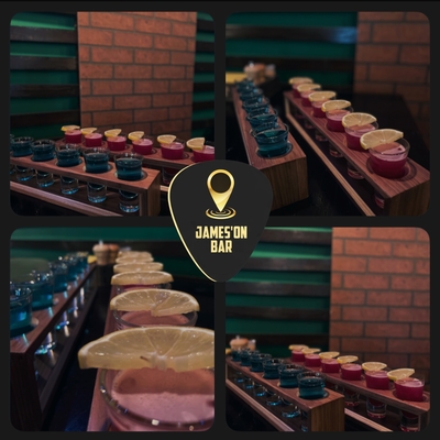 James`on bar (Джеймсон), бар
