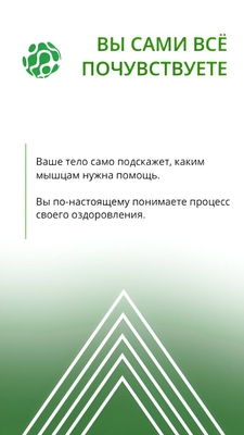 Фабрика здоровья «SKOBEL» – позаботьтесь о своём здоровье! Фабрика здоровья «SKOBEL» – позаботьтесь о своём здоровье!