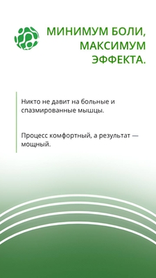 Фабрика здоровья «SKOBEL» – позаботьтесь о своём здоровье! Фабрика здоровья «SKOBEL» – позаботьтесь о своём здоровье!
