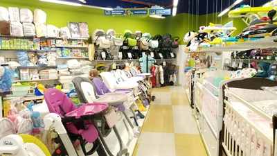 Магазин «Детский островок»