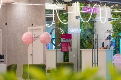 Будь неотразима с салоном красоты «SАХАР» со скидкой до 70%