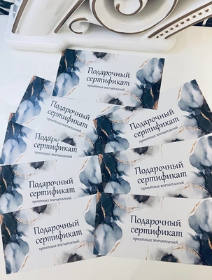 BODY LITE (Боди Лайт), студия коррекции фигуры