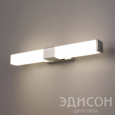 Эдисон — центр света