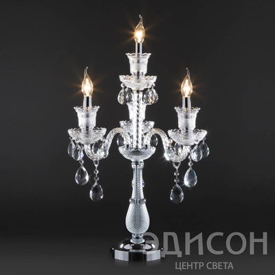 Эдисон — центр света