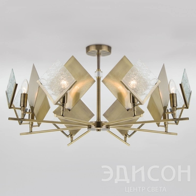 Эдисон — центр света