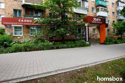 Роскошные SPA и программы похудения со скидкой до 78%!