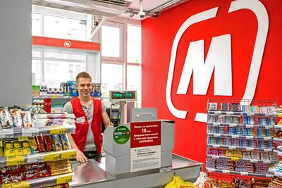 Супермаркеты Магнит