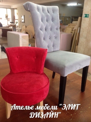 Ателье мебели Элит-дизайн