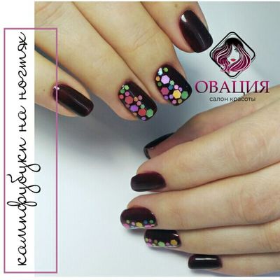 Салон красоты Овация