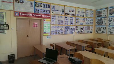 Автошкола Формула вождения