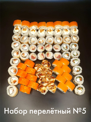 Сеты со скидкой 50% от службы доставки «Перелётные суши»! Приятного аппетита!