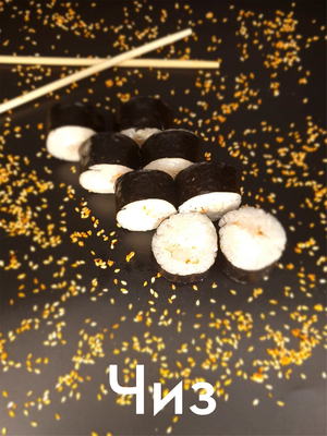 Сеты со скидкой 50% от службы доставки «Перелётные суши»! Приятного аппетита!