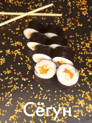 Сеты со скидкой 50% от службы доставки «Перелётные суши»! Приятного аппетита!