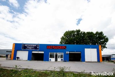 Автосервис Тропик Одоевское шоссе 130а