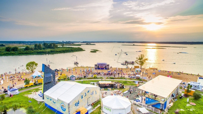 Билет на фестиваль Wake Weekend 2021 в Завидово в отеле Radisson! Билет на фестиваль Wake Weekend 2021 в Завидово в отеле Radisson!