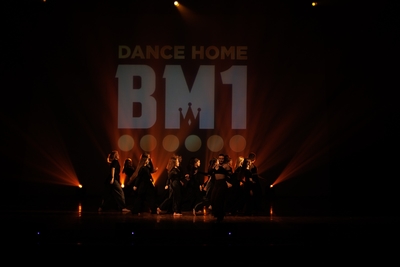 Безлимитный абонемент на всё лето со скидкой 47% от Танцевального дома «BM1» для детей и взрослых! Присоединяйтесь!