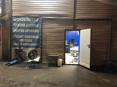 Шиномонтаж на Бондаренко 8