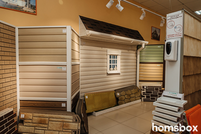  «Сайдинг-Град» дарит скидку 10% на фасадные панели!