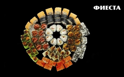 Любимые сеты от службы доставки «АниМашки» со скидкой 50%! Любимые сеты от службы доставки «АниМашки» со скидкой 50%!