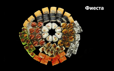 Вкусные, любимые сеты от службы доставки «Анимашки» со скидкой 50%! Вкусные, любимые сеты от службы доставки «Анимашки» со скидкой 50%!